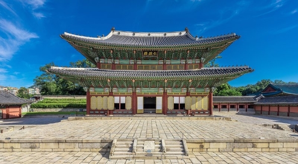 Seoul